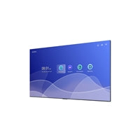 Newline STV-9824+ 98" STV+ Series Android 14, Cast+, Digital Signage Display (Non-Touch)
