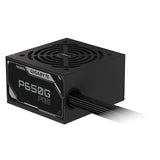 Gigabyte P650G PG5 650W ATX 3.1 Fully Modular Power Supply Unit, 80 Plus Gold Efficiency, PCIe 5.1 12VHPWR Connector, Gaming PC PSU
